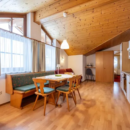 Dachsteinblick アパートホテル