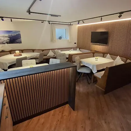 Aparthotel Dachsteinblick 4*